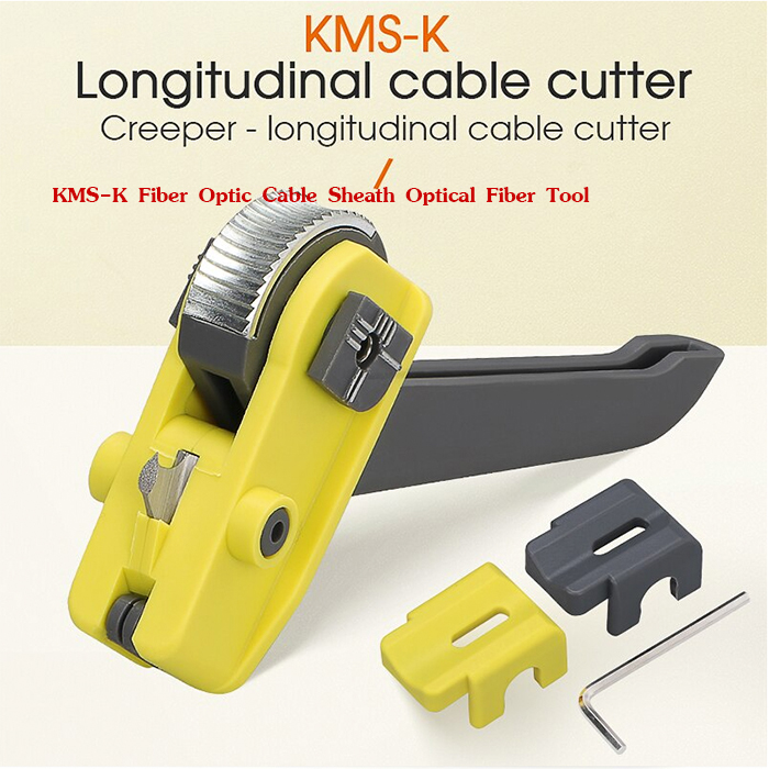 เครื่องมือกรีดสาย KMS-K Fiber Optic Cable Sheath Optical Fiber Tool